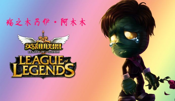 不仅稳定了