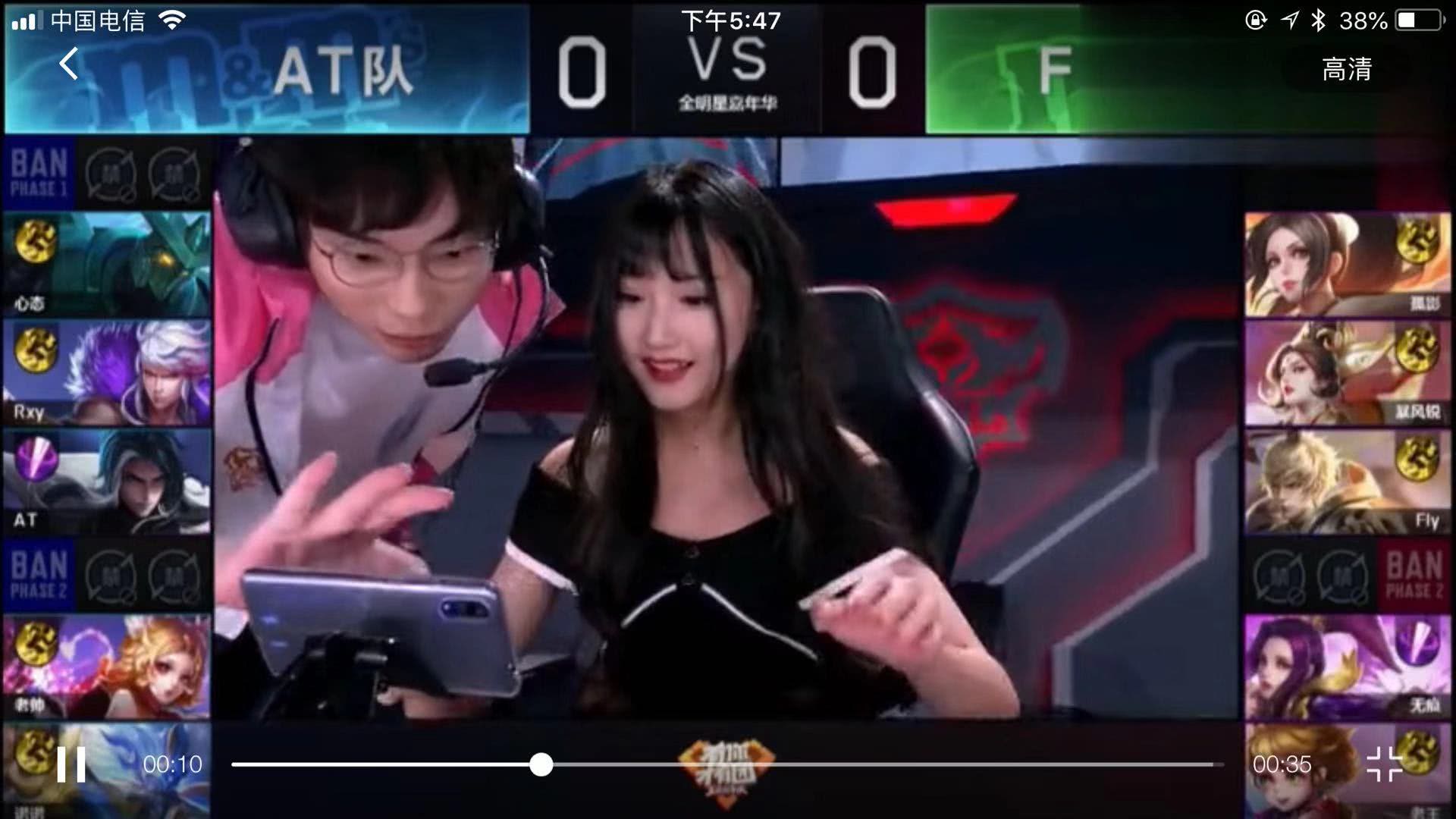 瞬间之一