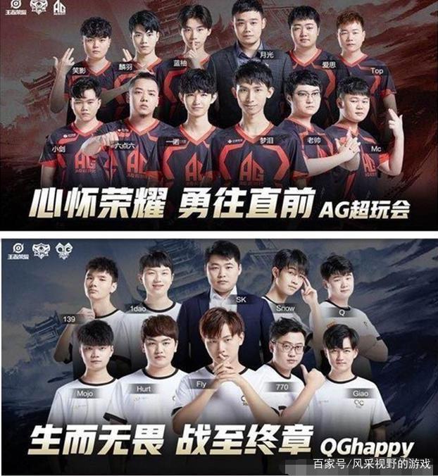 然未能达到