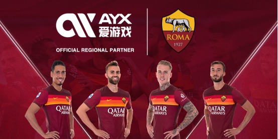中国超级杯