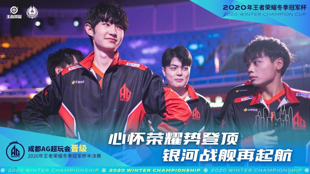 比赛为例