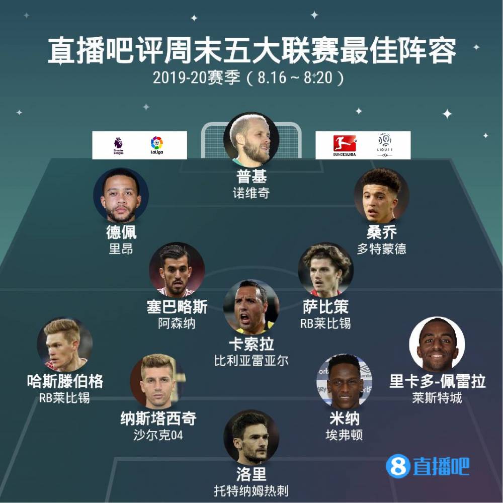 法律进行解 法律进行解